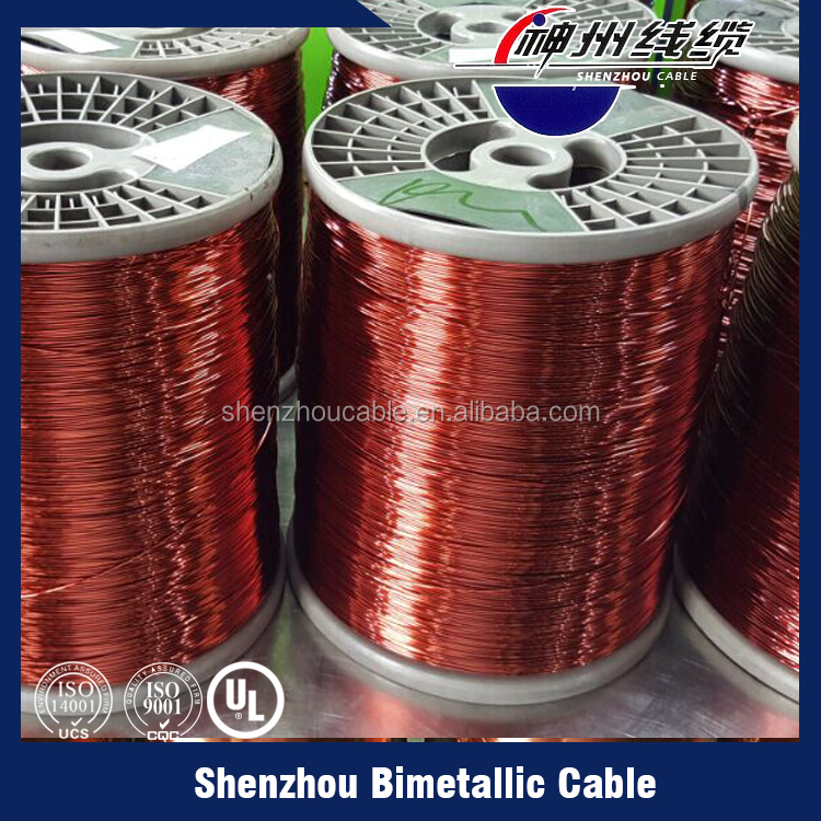 中国卸売エナメル銅線、 スーパーエナメル銅線機、 エナメル銅線0.8mmで輸送から中国仕入れ・メーカー・工場