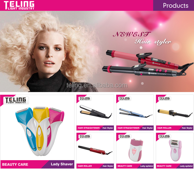 高品質のヘアケアサロンドライヤーマシン 問屋・仕入れ・卸・卸売り