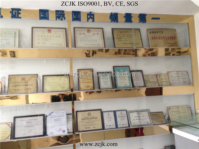 ZCJK brick machine Certification (6)
