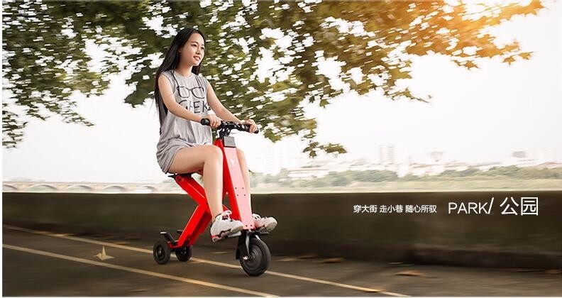 ミニ電動折りたたみスクーター250ワット/ 300ワットのリチウム電池折りたたみ電動自転車仕入れ・メーカー・工場