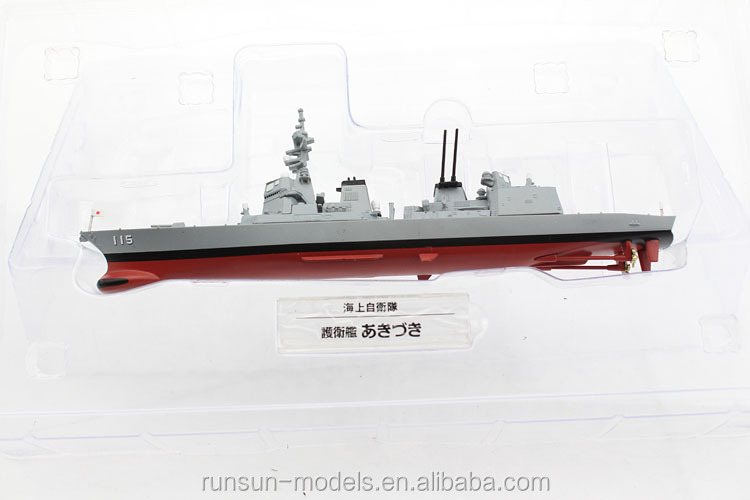 ダイキャストc1008軍のボートと船問屋・仕入れ・卸・卸売り