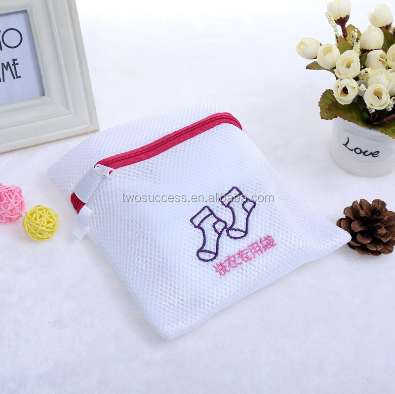 laundry wash bag