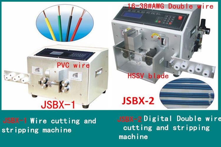 2014 Hot sell JSBX-1 Digital cable wire stripping machine chicken feet cable stripper