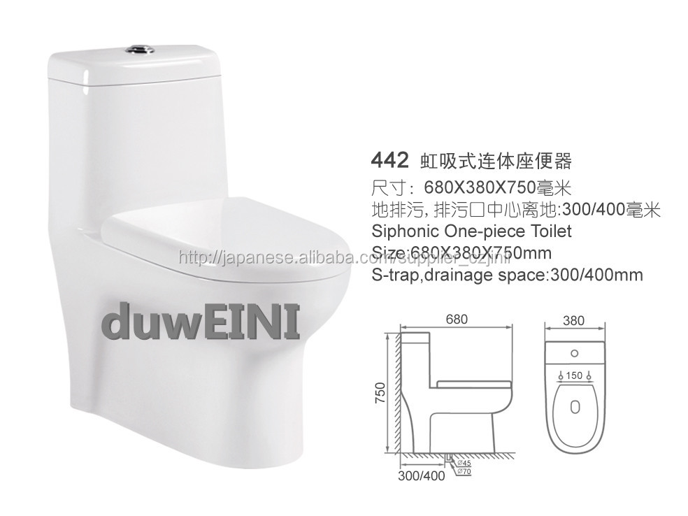 サイフォンのトイレデュアル フラッシュ フラッシュ システム JL-442問屋・仕入れ・卸・卸売り