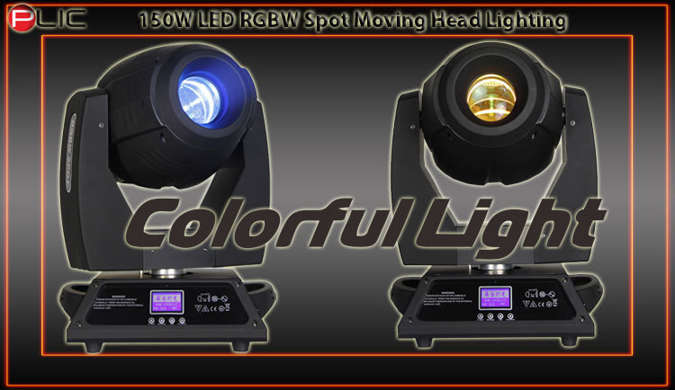 P08-STAGE-LED-LIGHTING.jpg
