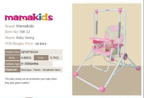 電気ホット販売赤ん坊アウトドアおもちゃ赤ちゃん自動ゆりかごブランコが高い椅子問屋・仕入れ・卸・卸売り