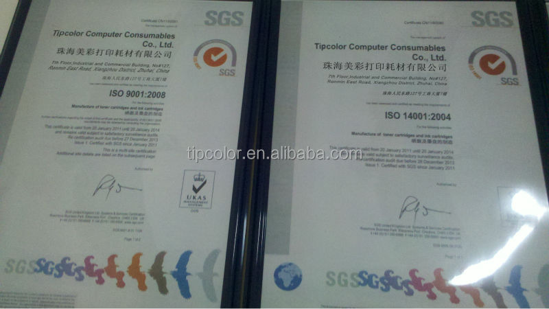 toner cartridge