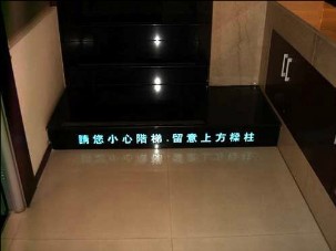 elの広告elパネル高いbrightinessを持ってアニメーションエルポスターワインのための長い人生の時間で問屋・仕入れ・卸・卸売り
