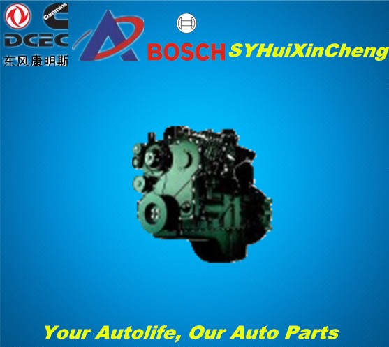 高品質2014年販売のためのエンジン組立、 トラック用エンジンカミンズシリンダー4/car500ccのオートバイのエンジン問屋・仕入れ・卸・卸売り