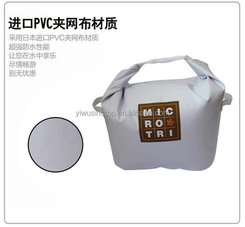 trapaulin500d防水ダッフルバッグショルダーストラップ付き問屋・仕入れ・卸・卸売り