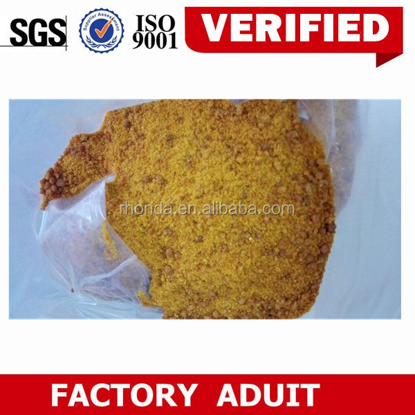 Strong supplier of feed additives in China --yellow powder corn gluten meal
