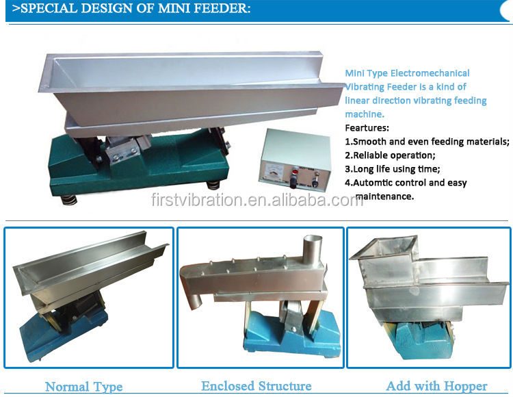 小さな振動フィーダー自動問屋・仕入れ・卸・卸売り