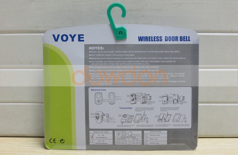 電気付きワイヤレスドアのベル1リモコン2無線デジタル受信機 問屋・仕入れ・卸・卸売り