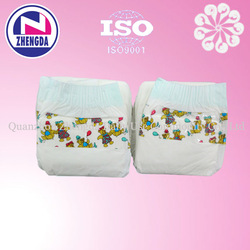 largest baby diaper,kiddi love baby diaper,lampein baby diapers