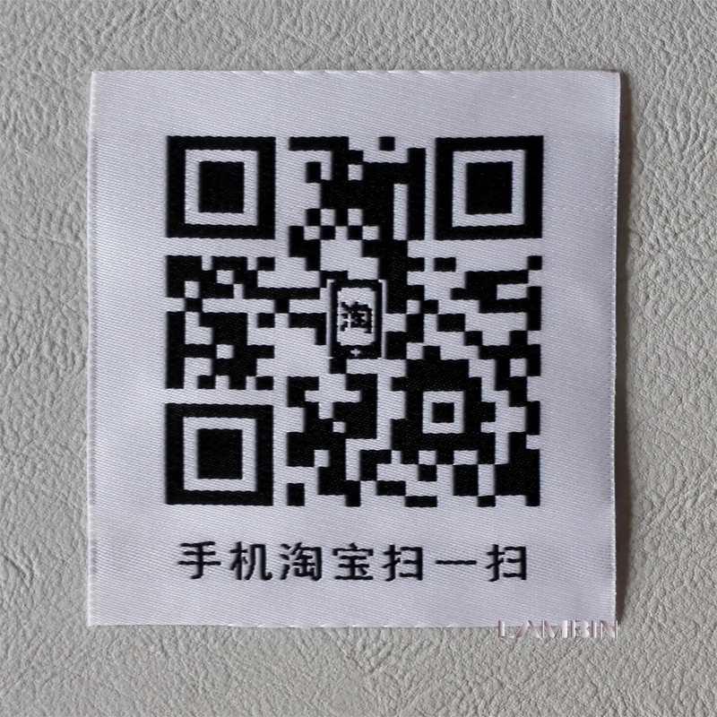 Factory Customize Qr Code Woven Tag For Advertisement Garment Buy Qr