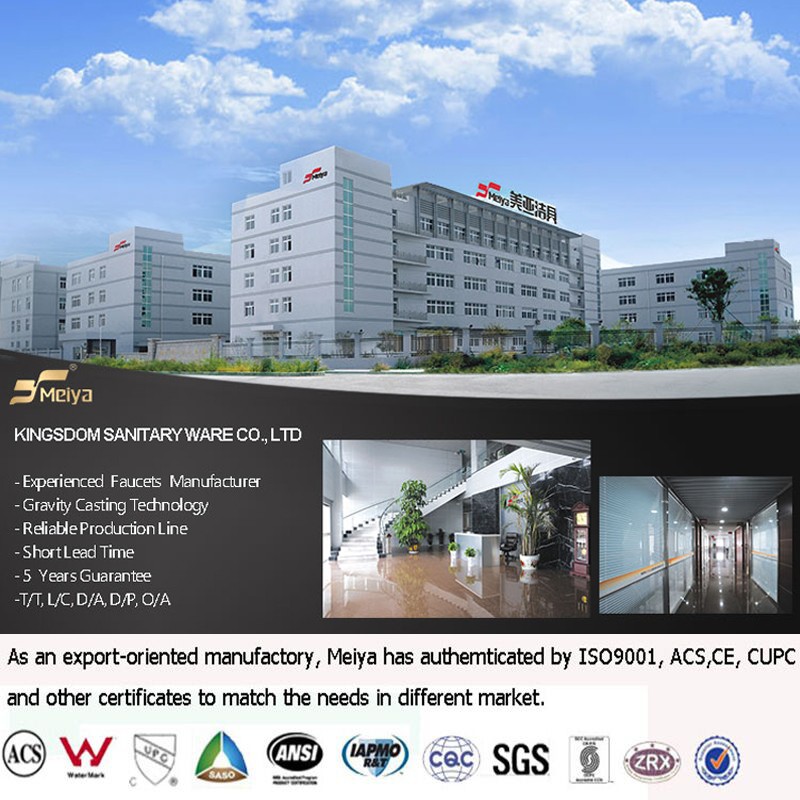 company&certification