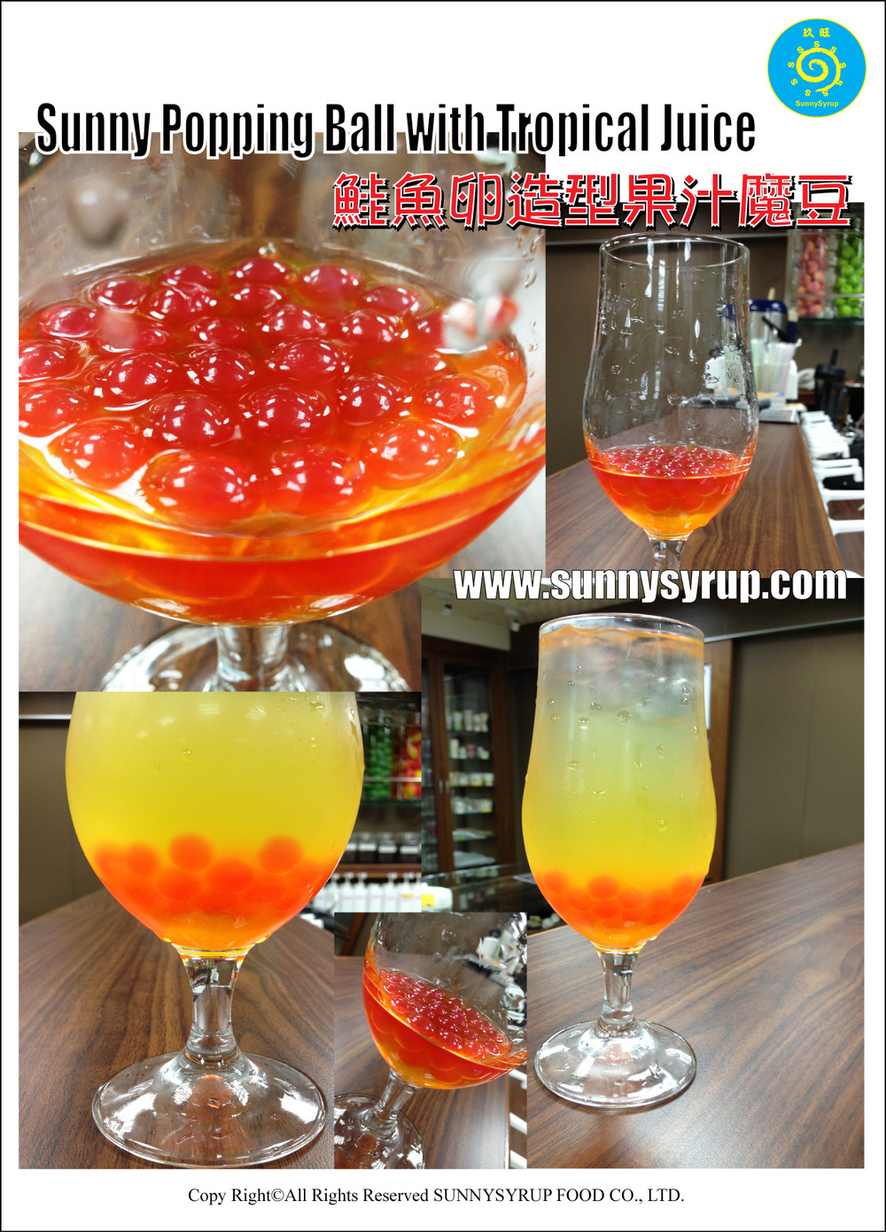 Popping Boba Jelly Balls Buy Popping Boba Jelly Balls,Popping Boba