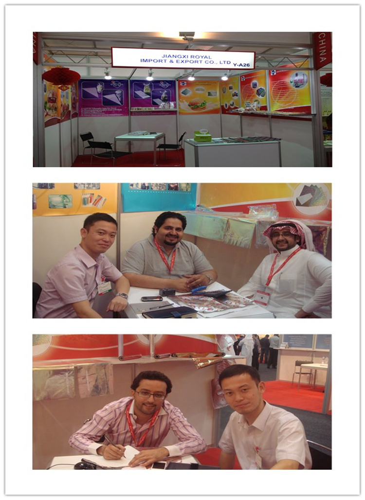 Our Exhibition.jpg
