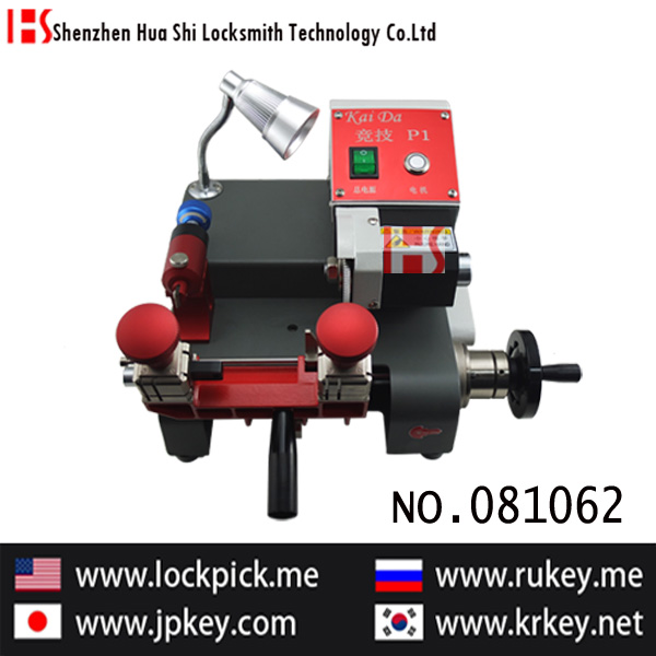 Premium single head honrizontal 4 side clamp bevel gear milling machine, honrizontal key cutting