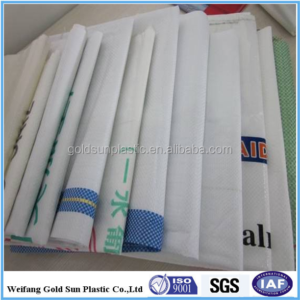中国bopppp不織袋25kg50kgライス塩を梱包するための、 熱い販売の新製品pp不織布バッグ仕入れ・メーカー・工場