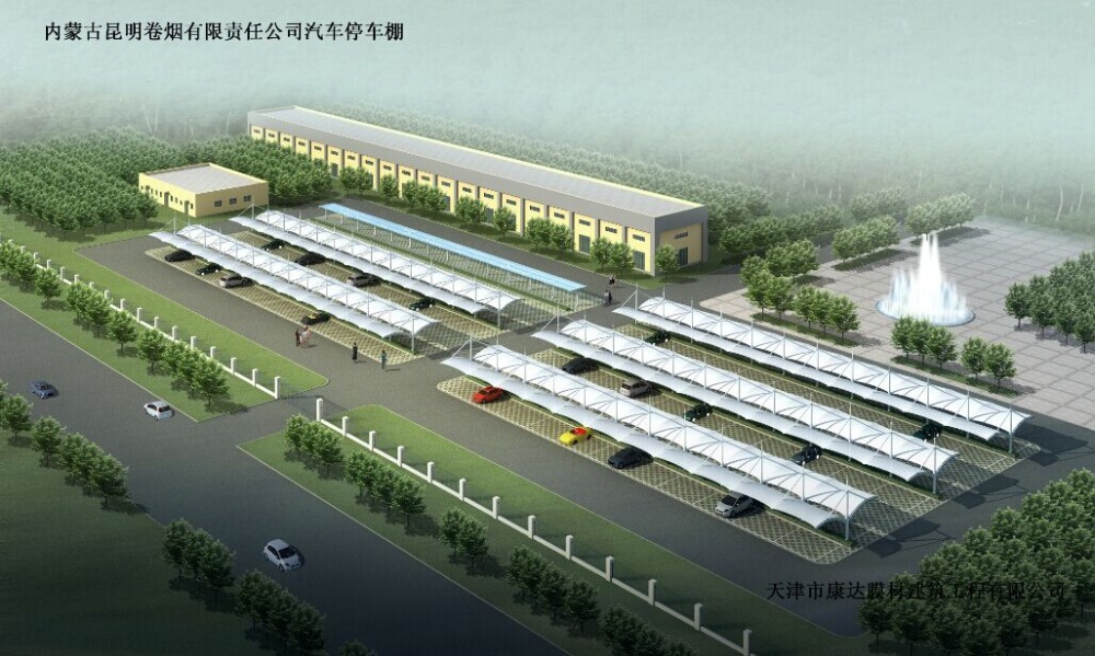 QQ20150827093046.jpg