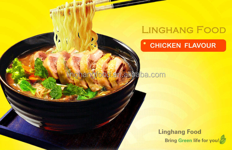 2014 Newest Indomena Chicken Flavor Instant Noodles 85g