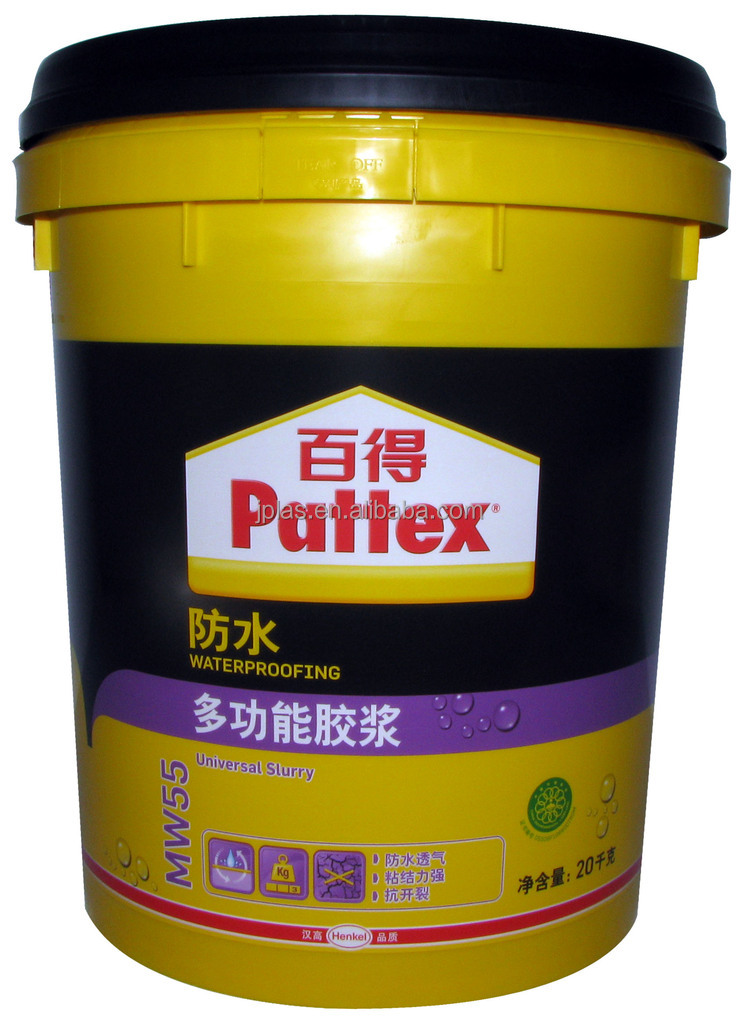 プラスチック18lオイルのためのバケツ問屋・仕入れ・卸・卸売り
