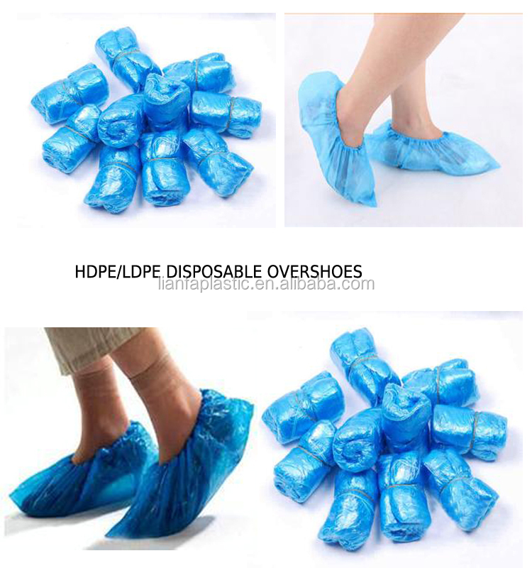 プラスチック製の使い捨てovershoe仕入れ・メーカー・工場