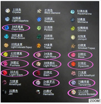 stone 2.png