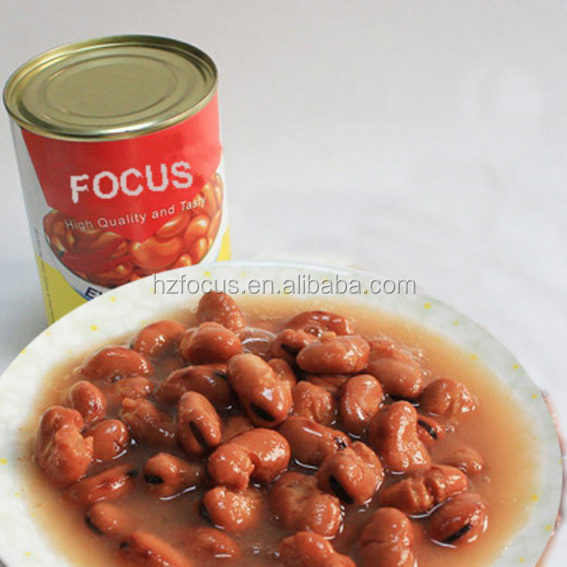 canned-broad-beans.jpg