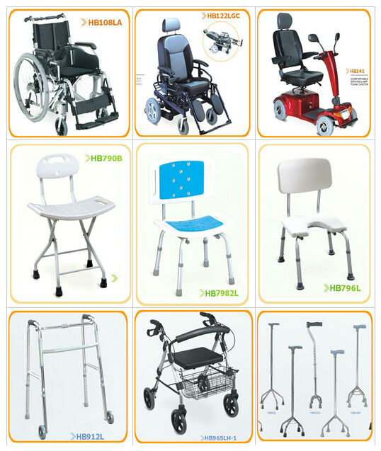 HB899 to HB883L commode chair, folding commode chair, commode chair for elderly