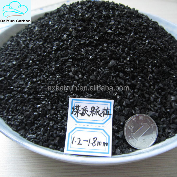 Granular coconut shell nut shell activated carbon coal based activated carbon active carbon