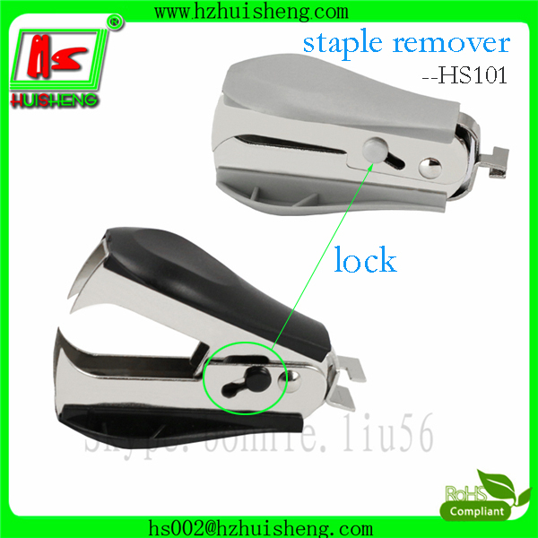 HS101 +lock.jpg