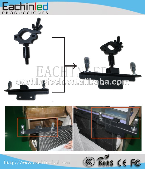 Iron Hanging bar.jpg