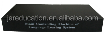 HL9000-Main console.png