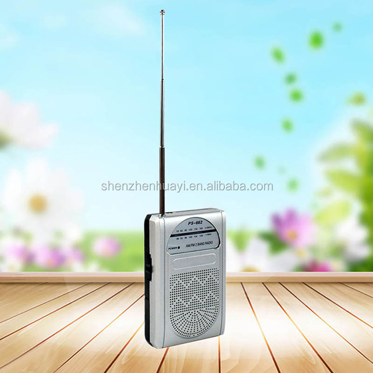 PS-662 radio-04.jpg