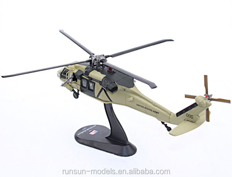 ダイキャストf7003uh-60ブラックホークヘリコプターのおもちゃ問屋・仕入れ・卸・卸売り