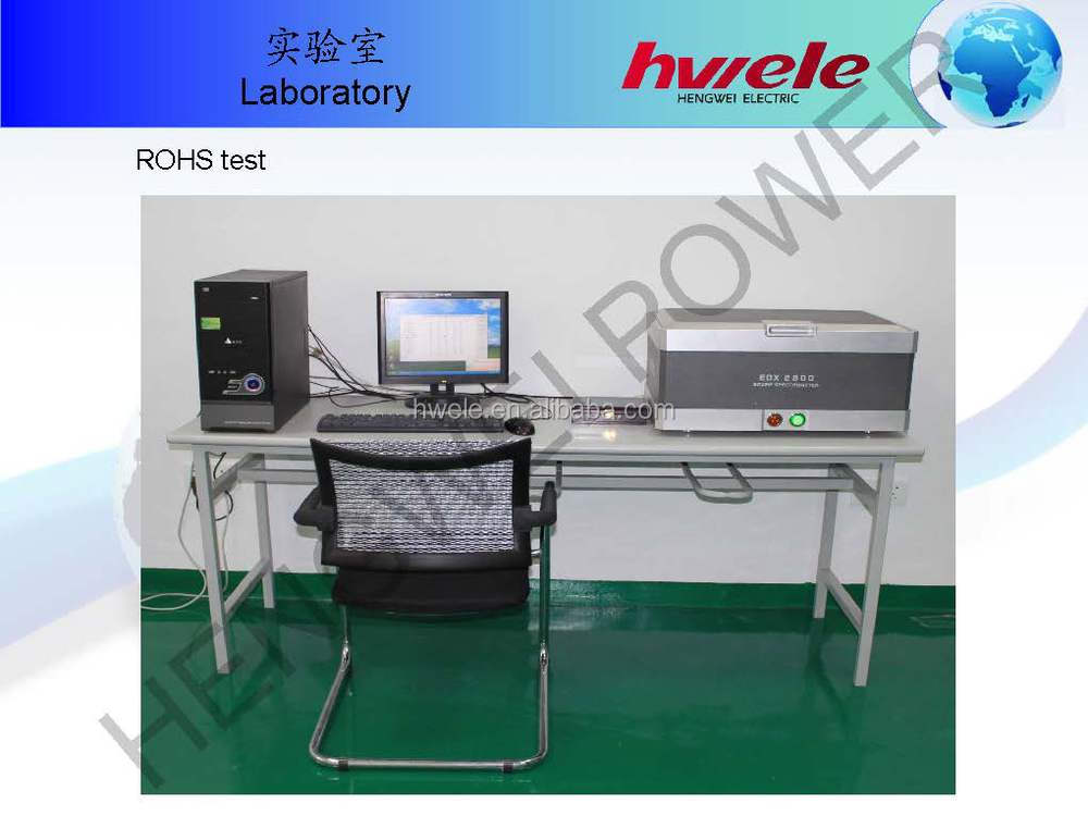 2014-HENGWEI company profile__13.jpg