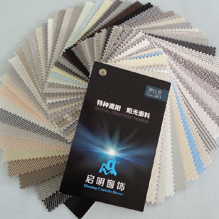 日焼け止めと白い布中国製( a- 3001) unscreenローラーブラインド用ファブリック中国製問屋・仕入れ・卸・卸売り