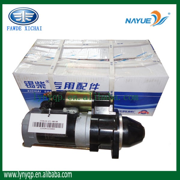 FAWDE XICHAI Fuel Filter 1117000AB01-000K for Chinese Trucks