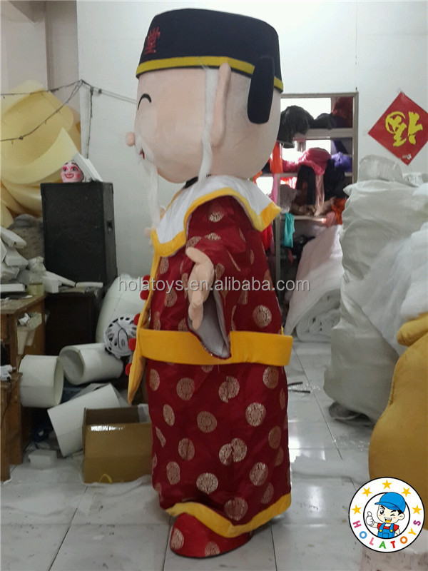 mascot costume 30.jpg