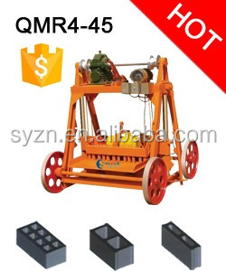 Qmr4-45ディーゼルエンジンブロックとレンガ製造機の価格仕入れ・メーカー・工場