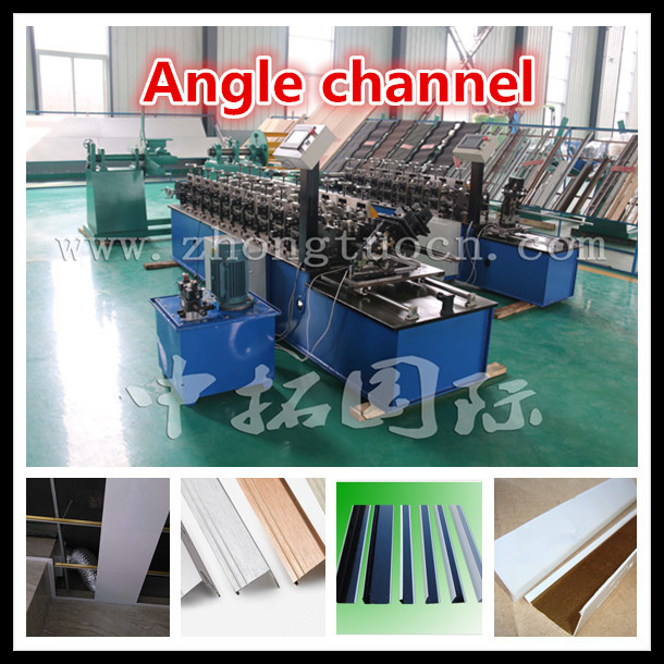 Angle channel forming machine.jpg