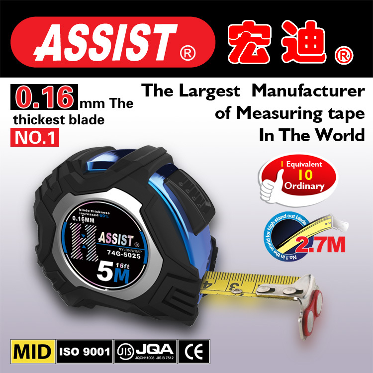 Rubber covered steel tape measuring , tape measure問屋・仕入れ・卸・卸売り