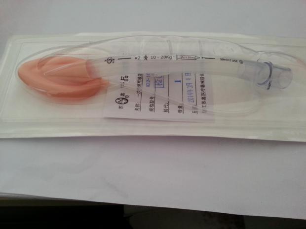 Купить импортирует 10шт Ларингеальные маски одноразовые сократимость ...