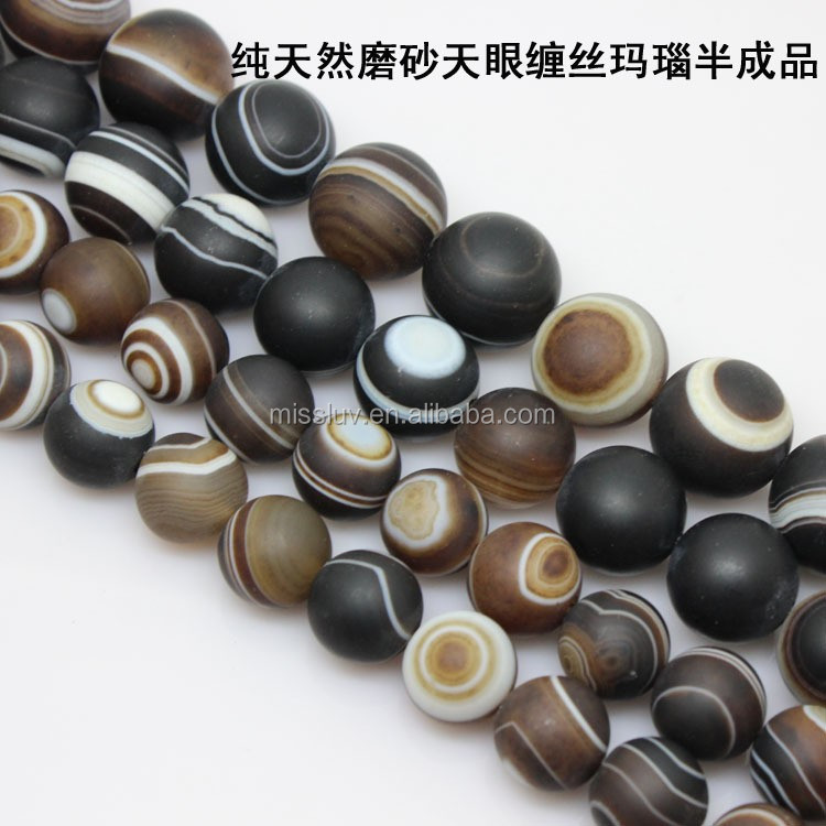 natural gemstone beads coffee line matt agate stone beads for fashion jewelry.jpg
