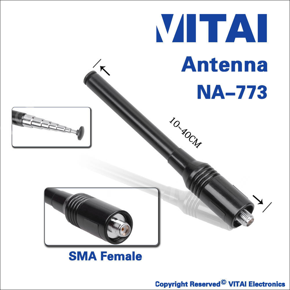 Vitaina-773144/430mhz50w2.15dbi10-40cmsmaメスコネクタポータブルラジオアンテナ仕入れ・メーカー・工場