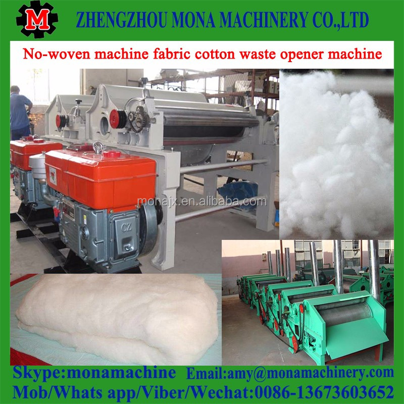 4 No-woven machine fabric cotton waste opener machine.jpg