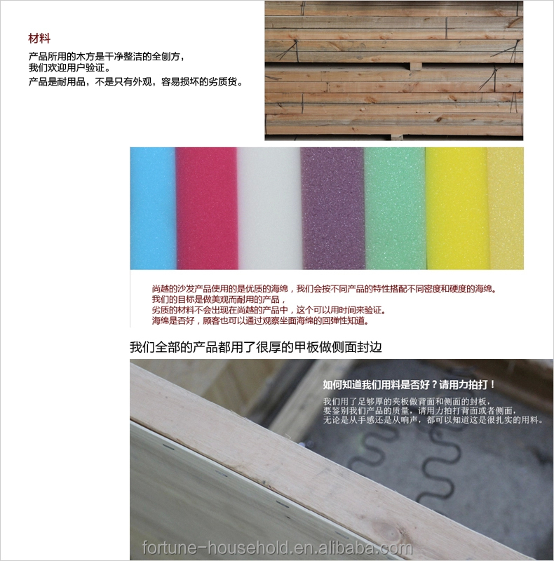 満州灰固体woodendinningテーブル仕入れ・メーカー・工場