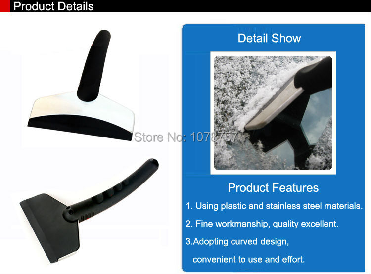 Snow Shovel For Car (2)